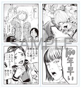 「推しゴマシール」