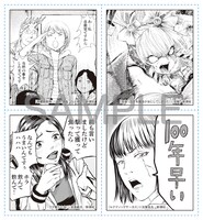 「推しゴマシール」