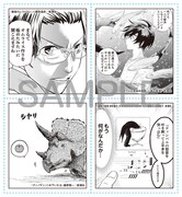 「推しゴマシール」