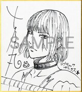 「ルナティックサーカス」の古屋兎丸による直筆ミニサイン色紙。