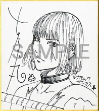 「ルナティックサーカス」の古屋兎丸による直筆ミニサイン色紙。