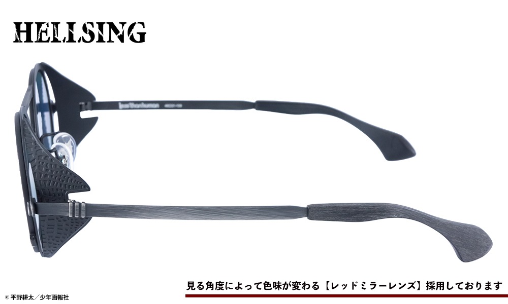 「『HELLSING×Lessthanhuman』アーカード モデル」
