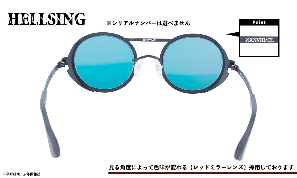 「『HELLSING×Lessthanhuman』アーカード モデル」