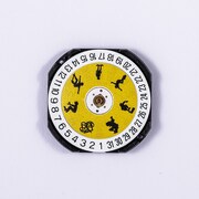 「喜屋武 暦 モデル 腕時計」に内蔵されているディスク。