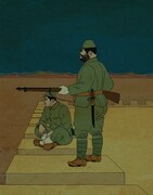 個展「山田参助博覧会」より。