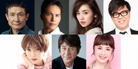 上段左から時計回りに木下ほうか、市原隼人、泉里香、長谷川忍、大地真央、草刈正雄、倉科カナ。（写真提供：NHK）
