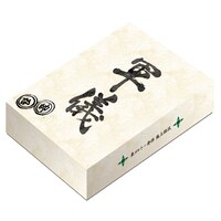 「HUNTER×HUNTER 軍儀」