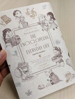 アナザーカバーの写真。