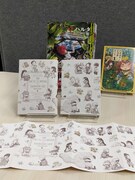 アナザーカバーの写真。