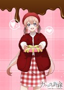 バレンタインを記念した天野エリカのイラスト。