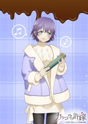 バレンタインを記念した瀬川ひろのイラスト。