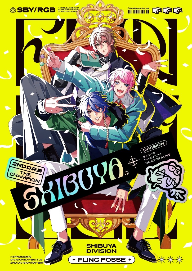 「キズアトがキズナとなる」ジャケット