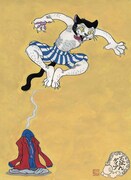 石黒亜矢子によるイラスト。 原作：モンキー・パンチ (c)TMS・NTV 　Illustration by 石黒亜矢子