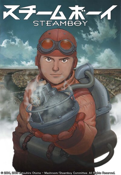 「スチームボーイ」ビジュアル