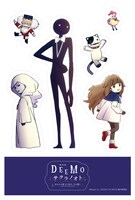 2月25日の公開日より、入場者に先着で配布されるオリジナルステッカー。