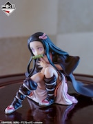 E賞「復刻ver. 竈門禰豆子フィギュア」