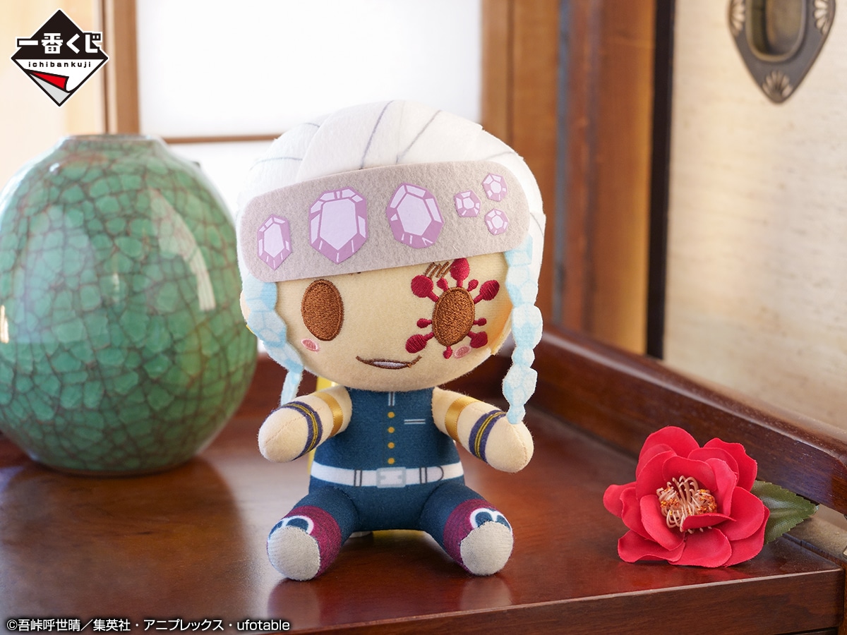 F賞「ちょこのっこぬいぐるみ 宇髄天元」