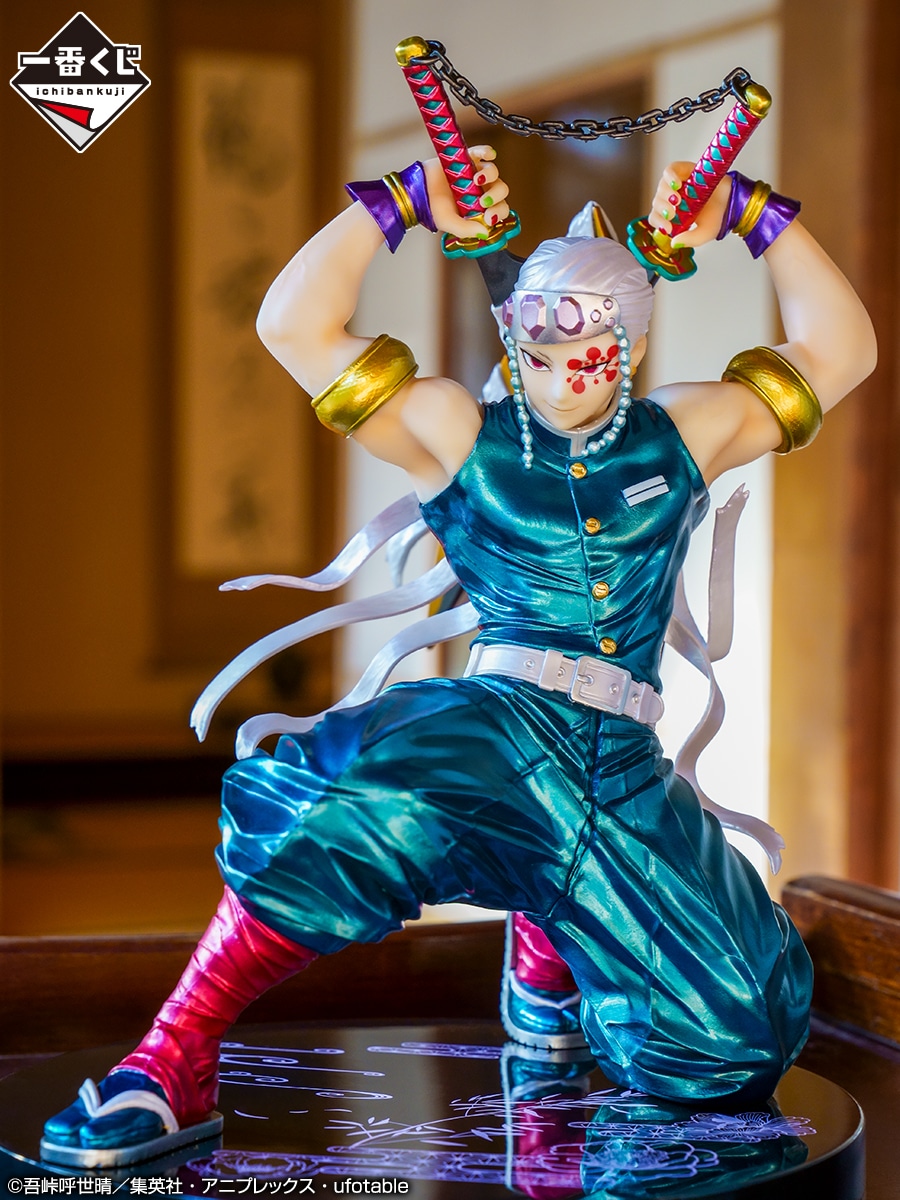 ラストワン賞「ビッグスケール宇髄天元フィギュア ラストワンver.」