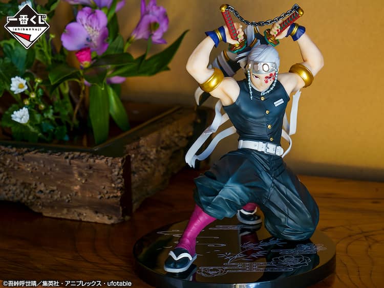 鬼滅の刃」一番くじ新作に宇髄天元のビッグスケールフィギュアが初登場 