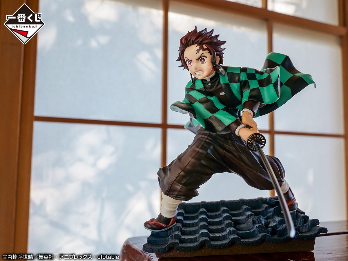 B賞「竈門炭治郎フィギュア」 [画像ギャラリー 4/19] - コミックナタリー