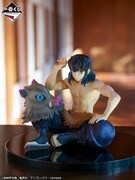 D賞「嘴平伊之助フィギュア」