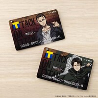 「Tカード（進撃の巨人）」