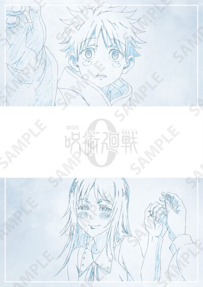 入場者プレゼント第4弾の「メモリアルブック」