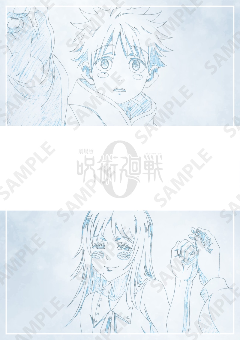 入場者プレゼント第4弾の「メモリアルブック」