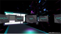VR展示会イメージ