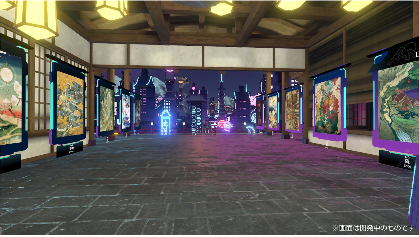 VR展示会イメージ