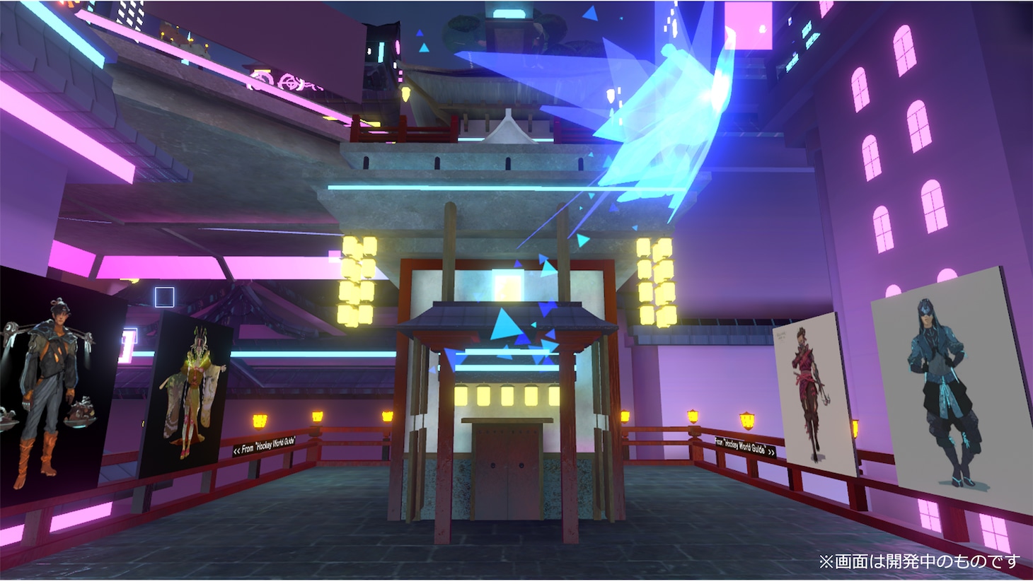 VR展示会イメージ