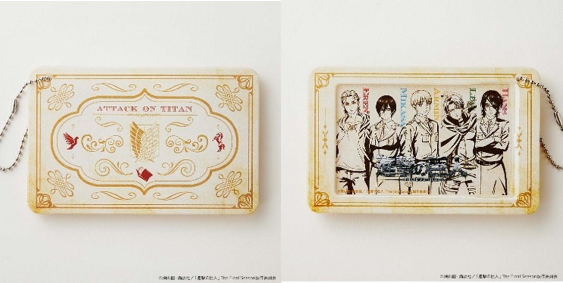 「スライドカードケース」