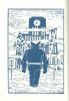 「鉄人28号《オリジナル版》」より。