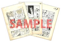 第I期全巻購入者特典の「鉄人28号 LOST PIECES 複製原画集 I（仮）」。