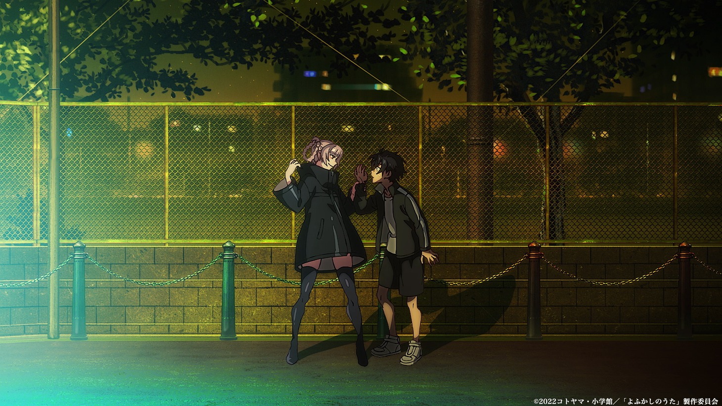 「よふかしムービーcase1-七草ナズナ-」より。