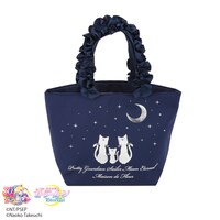 「劇場版『美少女戦士セーラームーンEternal』フリルハンドルトートバッグ（Navy）」