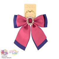 「劇場版『美少女戦士セーラームーンEternal』ビジュースマホリング」の1種。