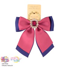 「劇場版『美少女戦士セーラームーンEternal』ビジュースマホリング」の1種。