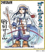 土曜日の来場者特典「アシ（リ）パ」ミニ色紙。 ※アシ（リ）パのリは小文字が正式表記。