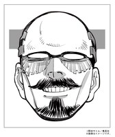 「鶴見中尉ナイト」で配布されるお面。 ※画像はイメージ。