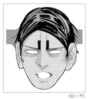 「鶴見中尉ナイト」で配布されるお面。 ※画像はイメージ。