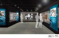 「第1ゾーン 金塊争奪戦の開幕」展示イメージ図