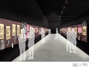 「第2ゾーン 24人の刺青囚人」展示イメージ図