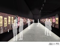 「第2ゾーン 24人の刺青囚人」展示イメージ図