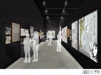 「第3ゾーン 命を繋ぐものたち」展示イメージ図