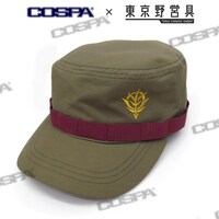 「アウトドアキャップ（ジオン軍）」