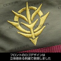 「アウトドアキャップ（ジオン軍）」にデザインされているマーク。