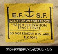 「アウトドアキャップ（地球連邦軍）」にプリントされているマークと文字。