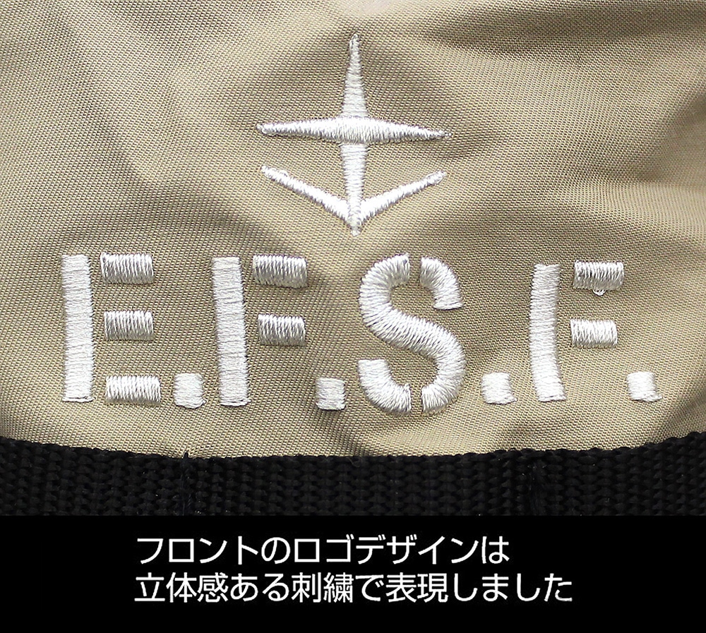 「アウトドアキャップ（地球連邦軍）」にデザインされているマーク。