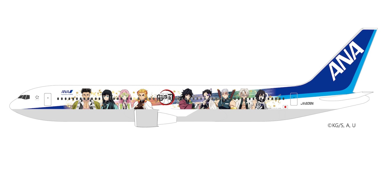 鬼滅の刃じぇっと壱 767-300ER Boeing ANA 767-300ER鬼